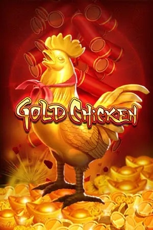Gold Chicken