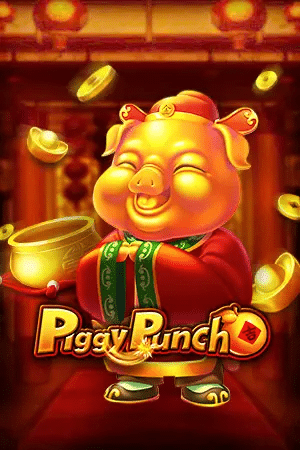 Piggu Punch